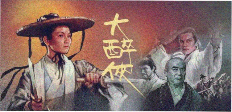 神之塔 动漫 2024 韩国动漫